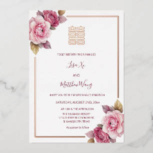 Watercolor Rozen Roze Goud Chinese Bruiloft Folie Uitnodiging