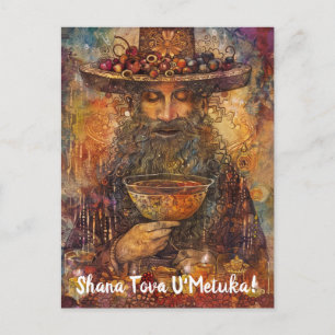 Watercolor Shana Tova U'Metuka! aanpasbaar Briefkaart