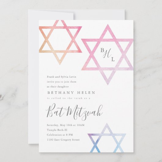 Watercolor Ster van David Bat Mitzwa uitnodiging (Voorkant)
