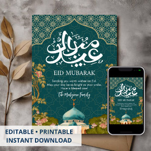 Watercolor Teal Moskee en Lotus Eid Mubarak Kaart