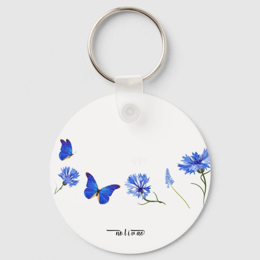 Watercolor Wilde Bloemen Persoonlijke Script Naam Sleutelhanger (Voorkant)
