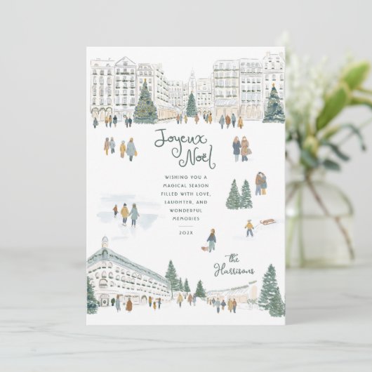 Watercolor Winter Stadssilhouet Niet-foto Kerstmis Feestdagenkaart (Staand voorkant)