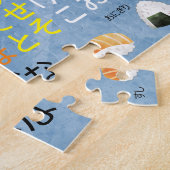 Watercolour Hiragana Blue Legpuzzel (Zijkant)