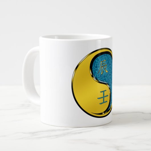 Waterdraak Grote Koffiekop (Links)
