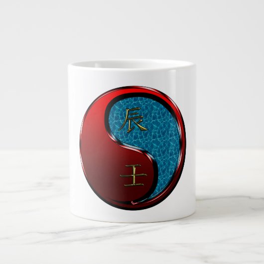 Waterdraak Grote Koffiekop (Voorkant)