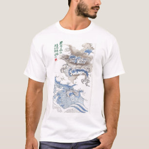  waterdraak Japan 2012 T-shirt