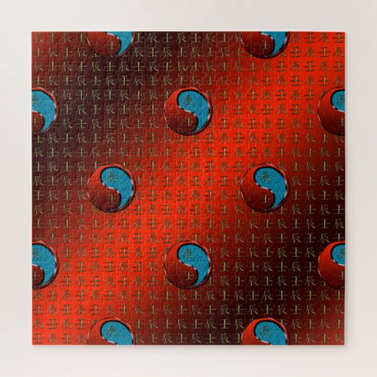 Waterdraak Legpuzzel (Verticaal)