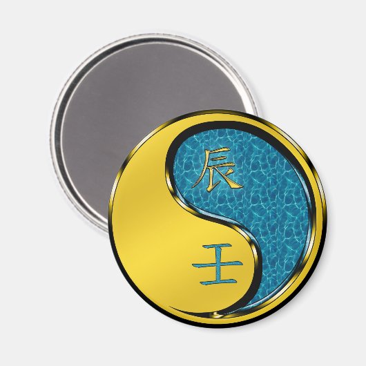 Waterdraak Magneet (Voorkant / Achterkant)