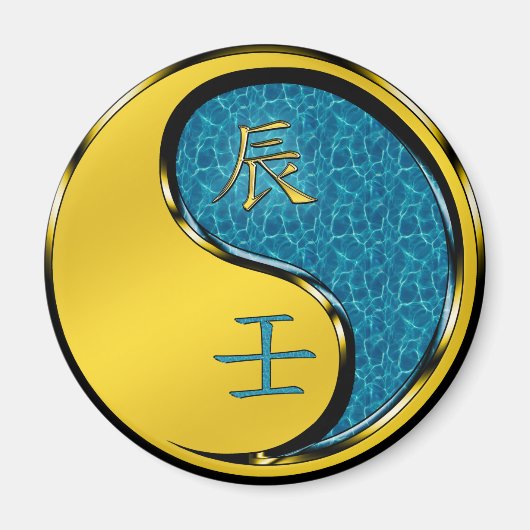 Waterdraak Magneet (Voorkant)