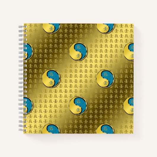 Waterdraak Notitieboek (Voorkant)