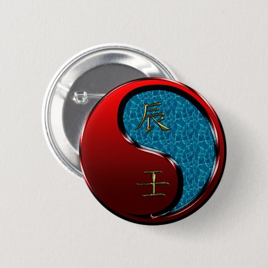 Waterdraak Ronde Button 5,7 Cm (Voorkant /achterkant)