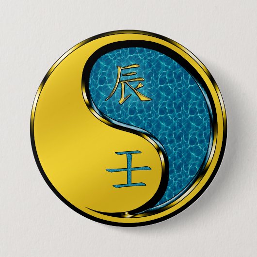 Waterdraak Ronde Button 7,6 Cm (Voorkant)