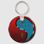 Waterdraak Sleutelhanger (Achterkant)