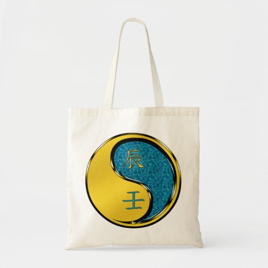 Waterdraak Tote Bag (Voorkant)