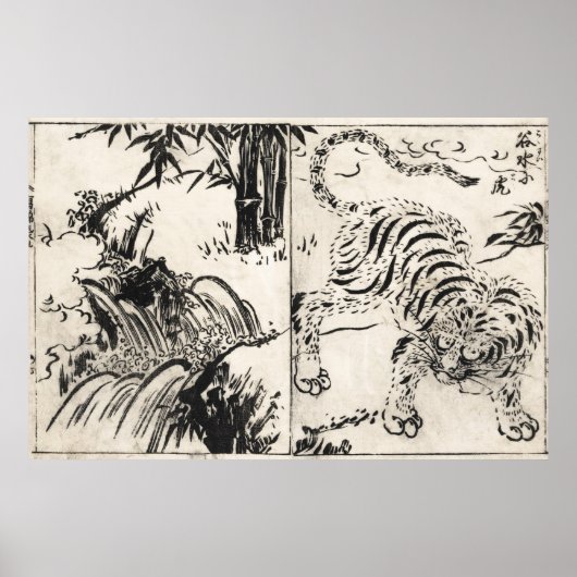 WATERFALL EN TIGER - JAPANS - 1720 POSTER (Voorkant)