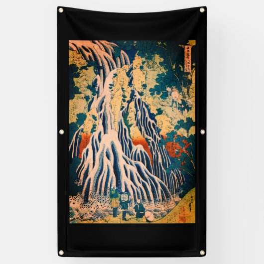 WATERFALL JAPANESE WOODBLOCK PRINT HOKUSAI Banner (Verticaal)