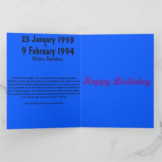 WATERHAAN KAART (Binnen)