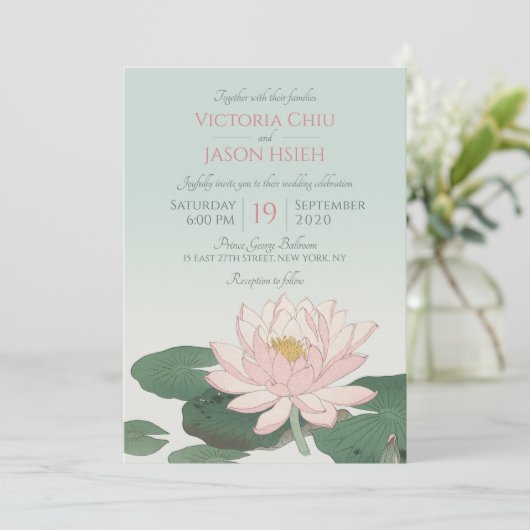 Waterlelie Trouwkaart Kaart (Staand voorkant)