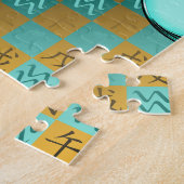 Waterman & Aard Paard Legpuzzel (Zijkant)