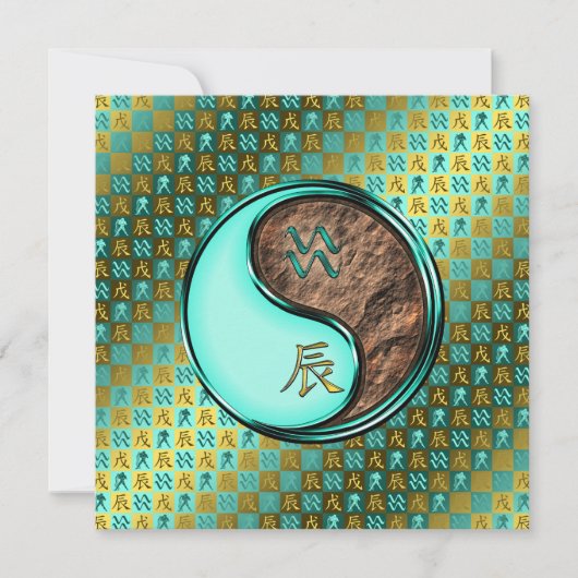 Waterman & Aarde Draak Kaart (Voorkant)