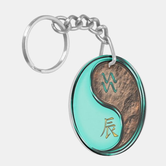 Waterman & Aarde Draak Sleutelhanger (Voorkant Links)