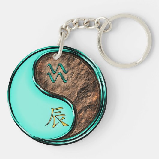 Waterman & Aarde Draak Sleutelhanger (Achterkant)