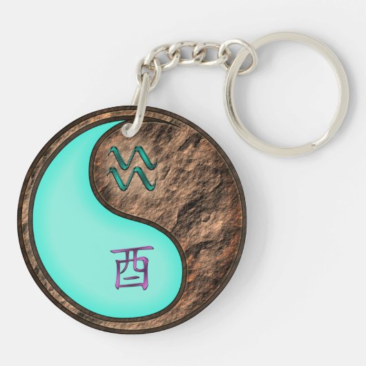 Waterman & Aarde Haan Sleutelhanger (Achterkant)