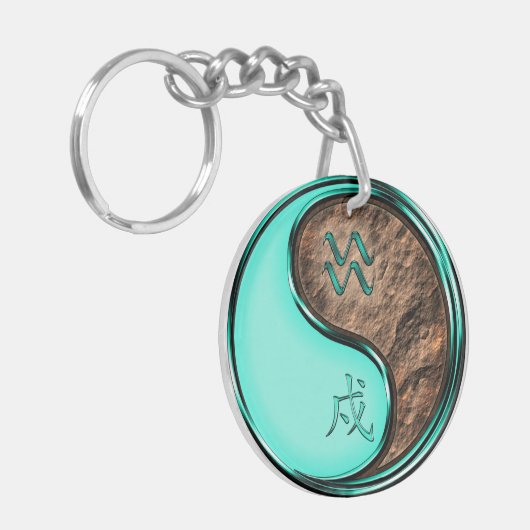 Waterman & Aarde Hond Sleutelhanger (Voorkant Links)