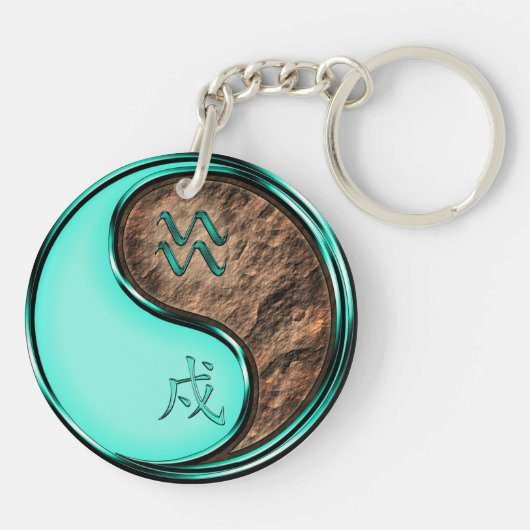 Waterman & Aarde Hond Sleutelhanger (Achterkant)