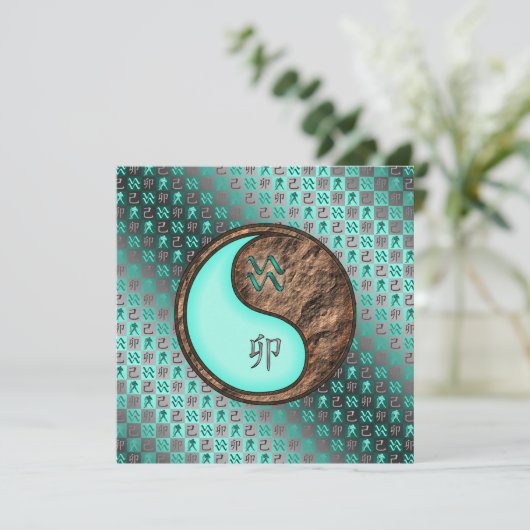 Waterman & Aarde Konijn Kaart (Staand voorkant)