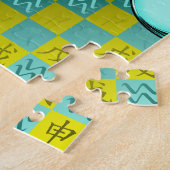 Waterman & Aardemon Legpuzzel (Zijkant)