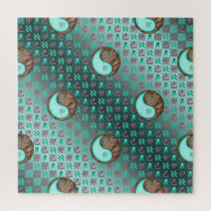 Waterman & Aardese Haas Legpuzzel