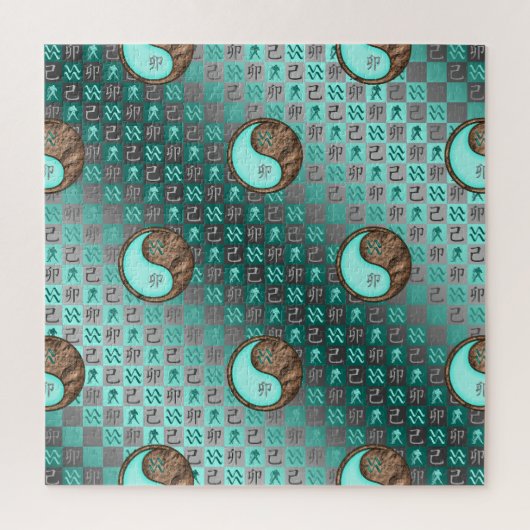 Waterman & Aardese Haas Legpuzzel (Verticaal)