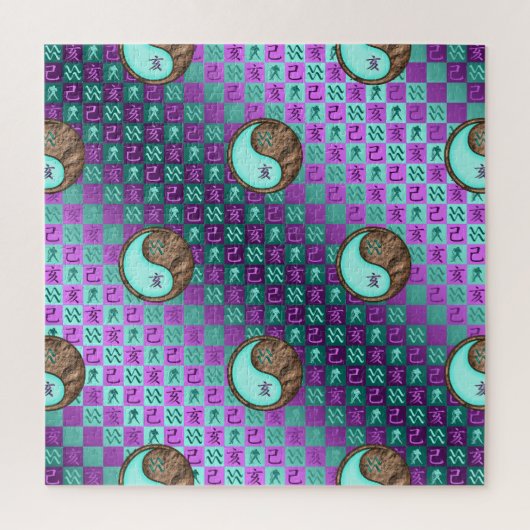 Waterman & Aardese Varken Legpuzzel (Verticaal)