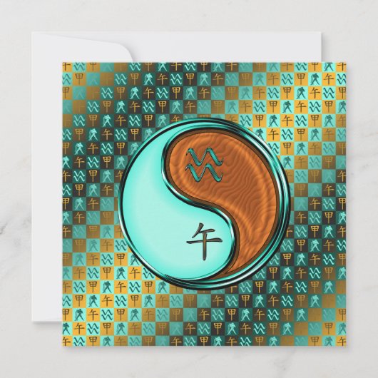 Waterman en houten paard kaart (Voorkant)