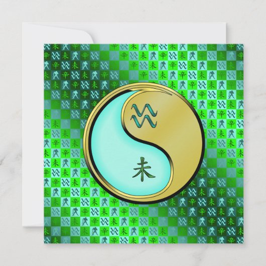 Waterman en metalen geit kaart (Voorkant)