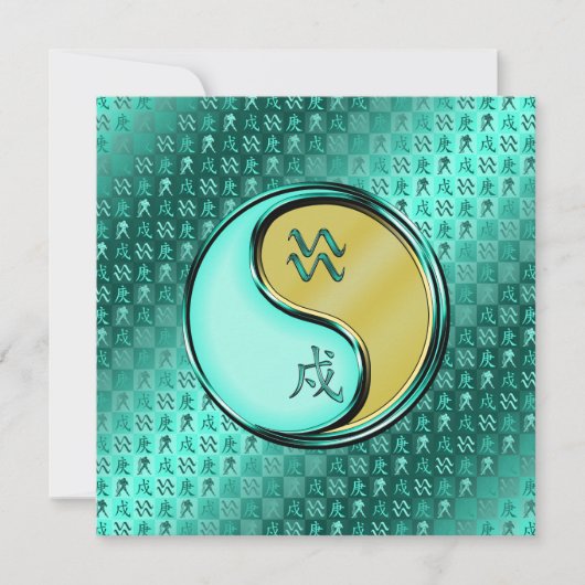 Waterman en metalen hond kaart (Voorkant)