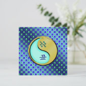 Waterman en metalen os kaart (Staand voorkant)