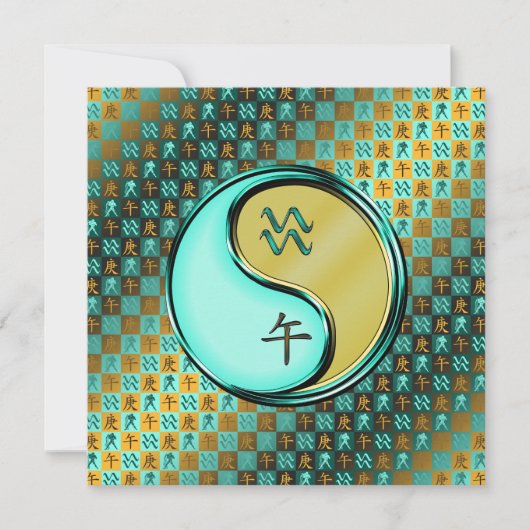 Waterman en metalen paard kaart (Voorkant)