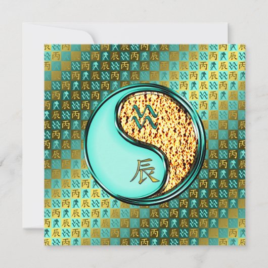 Waterman en Vuurdraak Kaart (Voorkant)