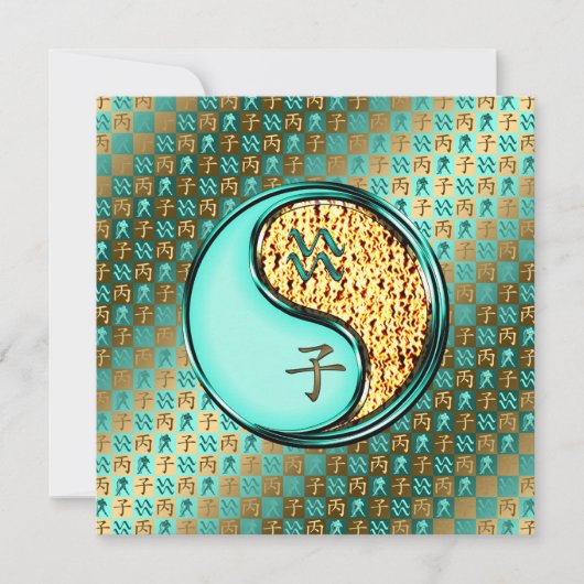 Waterman en vuurrat kaart (Voorkant)