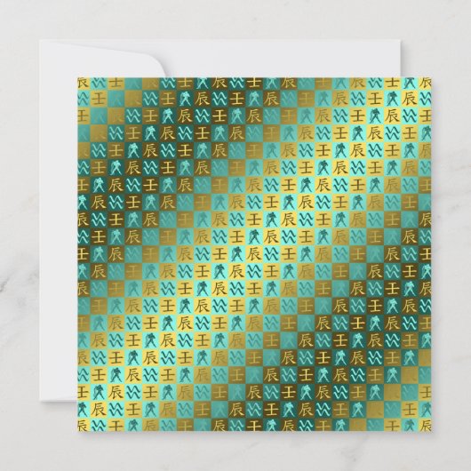 Waterman en waterdraak kaart (Achterkant)