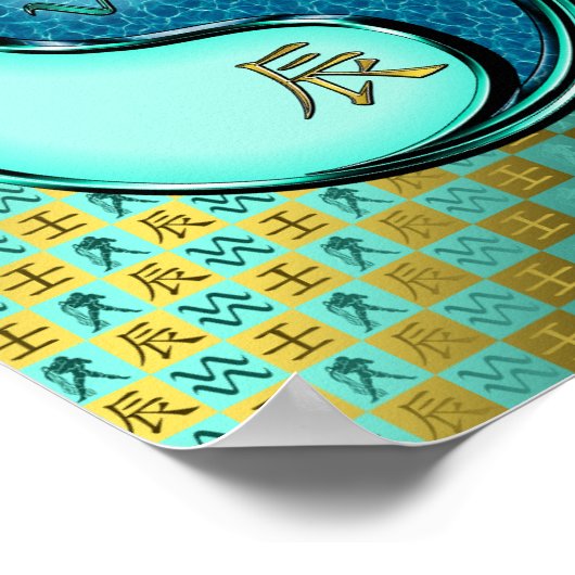 Waterman en waterdraak poster (Hoek)