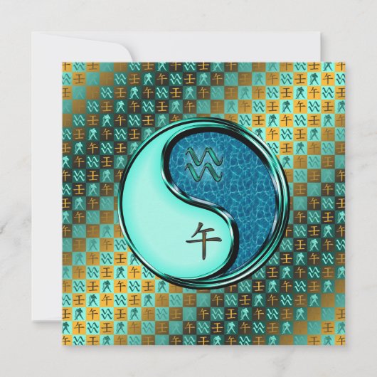 Waterman en Waterpaard Kaart (Voorkant)