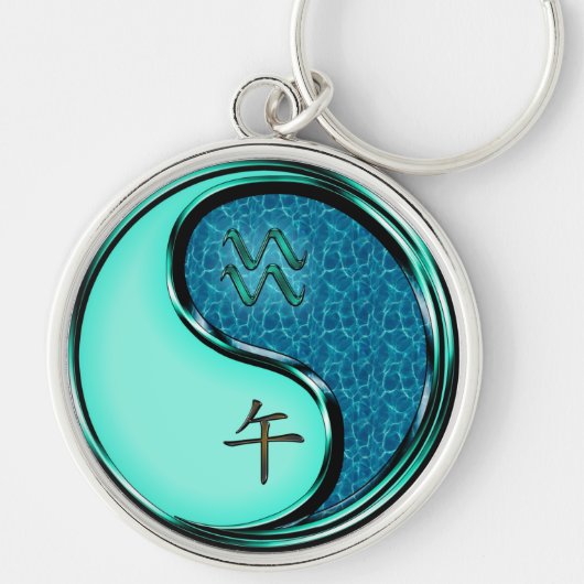 Waterman en Waterpaard Sleutelhanger (Voorkant)