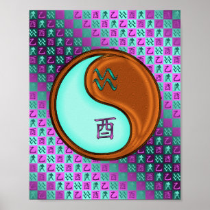 Waterman & Hout Haan Poster