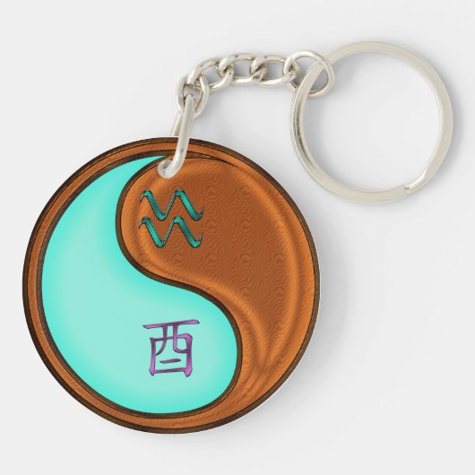 Waterman & Hout Haan Sleutelhanger (Achterkant)