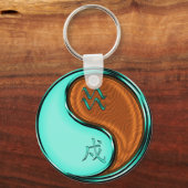 Waterman & Hout Hond Sleutelhanger (Voorkant)