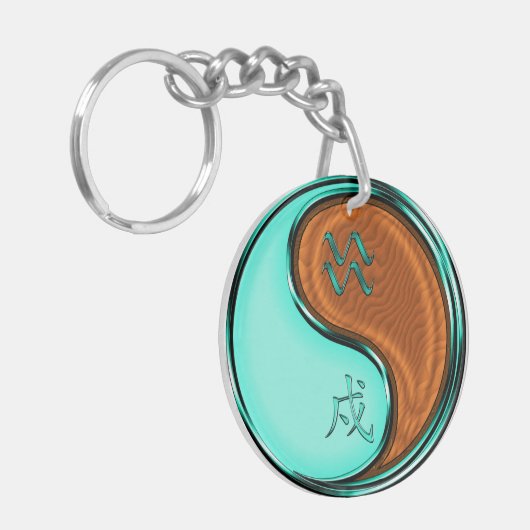 Waterman & Hout Hond Sleutelhanger (Voorkant Links)