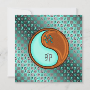 Waterman & Hout Konijn Kaart